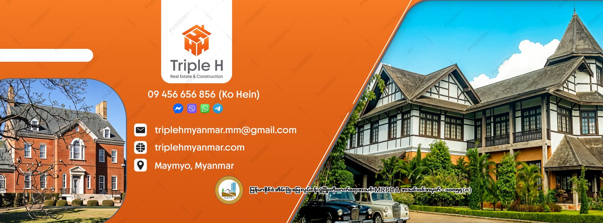 ပြင်ဦးလွင်တွင် အိမ်ငှားရန် လိုအပ်သူများအတွက် အကျိုးဆောင်ခ မယူပဲ (အခမဲ့) ကူညီ ဆောင်ရွက်ပေးနေပါတယ် ခင်ဗျာ!🏠
