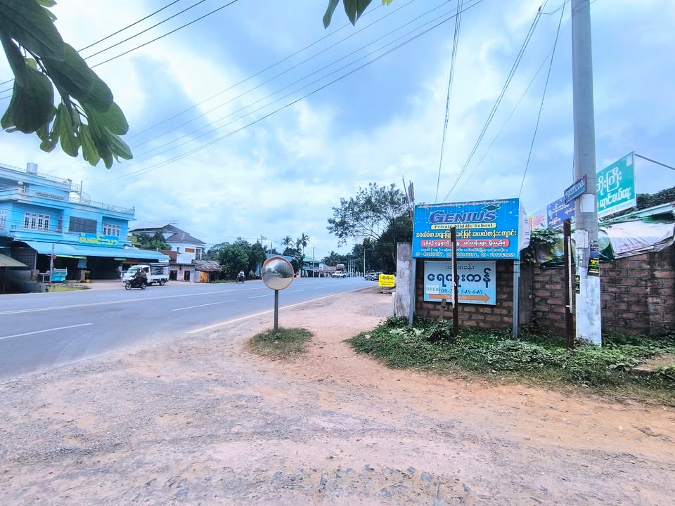 ရပ်ကွက်အတွင်းက ဂရန်မြေကွက် အရောင်းလေးပါ❗